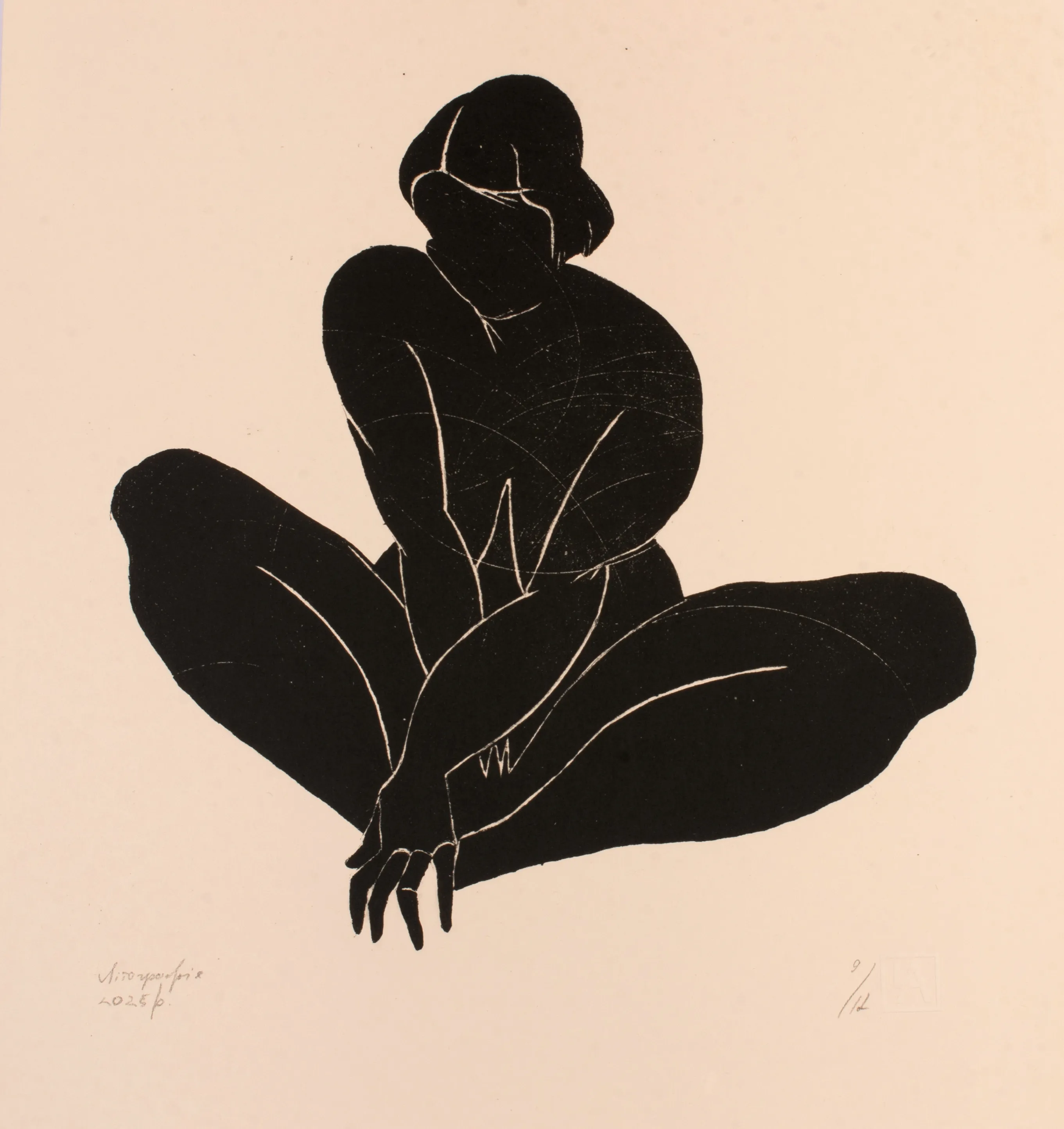 Зображення "Квітка" від Андріана Чуніс, розмір: 30х30, матеріали: графіка на папері, медіум: Графіка, серія: Літографія, ціна: €165 Фото 2 з 2.