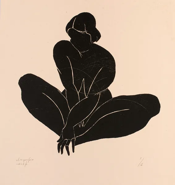 Зображення "Квітка" від Андріана Чуніс, розмір: 30х30, матеріали: графіка на папері, медіум: Графіка, серія: Літографія, ціна: €165 Фото 2 з 2.